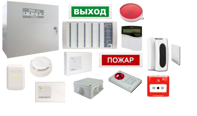 Охранно-пожарная сигнализация для административных объектов в Ижевске