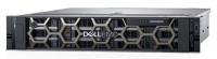 Сервер Dell PowerEdge R540 2x6230 2x32Gb 2RRD x12 2x1Tb 7.2K 3.5" SATA H730p+ LP iD9En 5720 2P+1G 2P 1x1100W 40M NBD 1 FH 4 LP (R540-2212-2) 