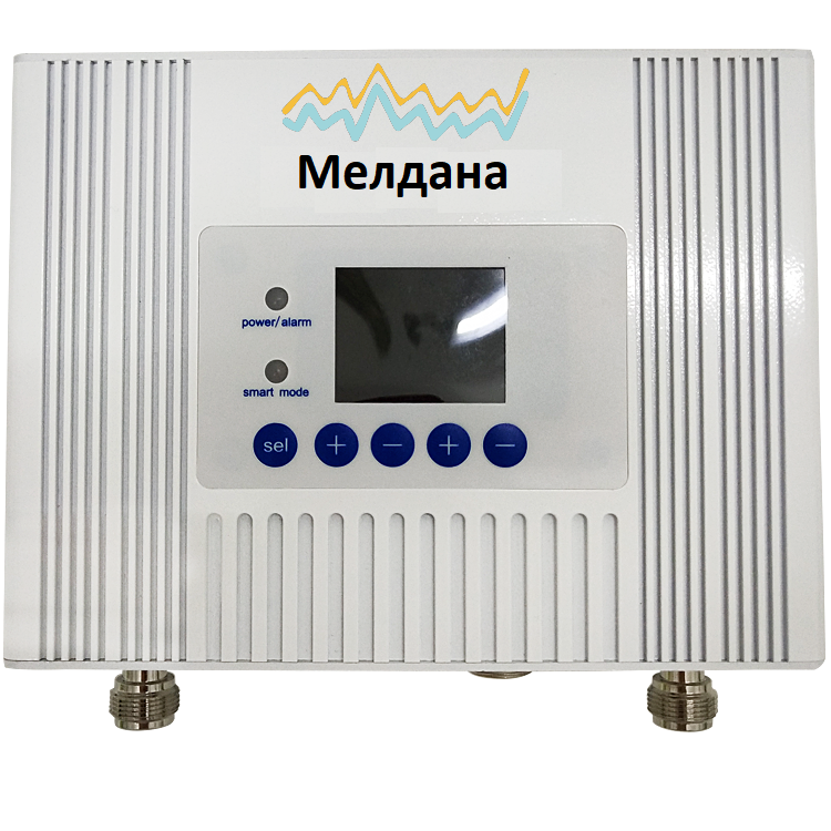 Репитер GSM Мелдана