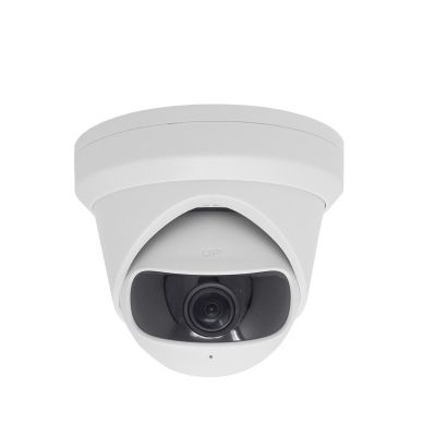 Камера видеонаблюдения уличная IP Hikvision DS-2CD2345G0P-I 1.68-1.68мм цветная корп.:белый 