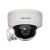 Камера видеонаблюдения уличная IP Hikvision DS-2CD2163G0-IS 4-4мм цветная корп.:белый 