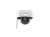 Видеокамера для видеонаблюдения IP Hikvision HiWatch DS-I252 4-4мм цветная корп.:белый 