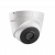 Камера наружного наблюдения IP Hikvision HiWatch DS-I253 4-4мм цветная корп.:белый 