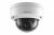 Видеокамера для видеонаблюдения IP Hikvision HiWatch DS-I252 4-4мм цветная корп.:белый 