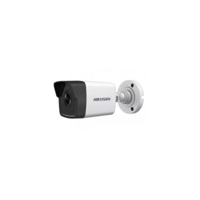 Камера наружного наблюдения IP Hikvision HiWatch DS-I400 6-6мм цветная корп.:белый 