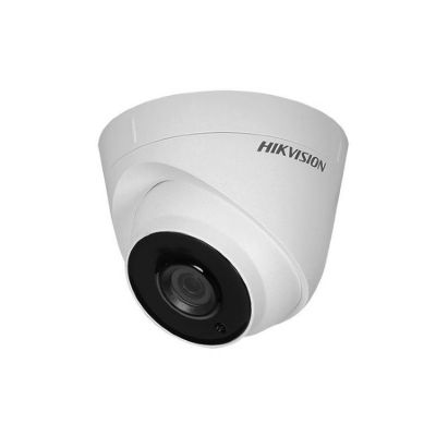 Камера наружного наблюдения IP Hikvision HiWatch DS-I253 4-4мм цветная корп.:белый 