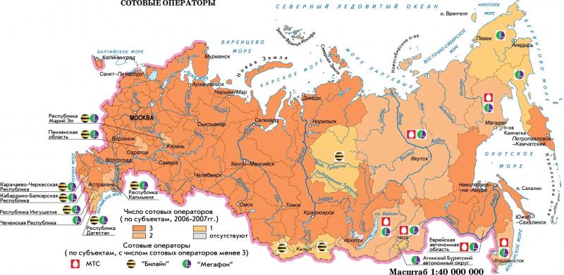 Карта покрытия GSM/3G/LTE/4G в Ижевске и области 