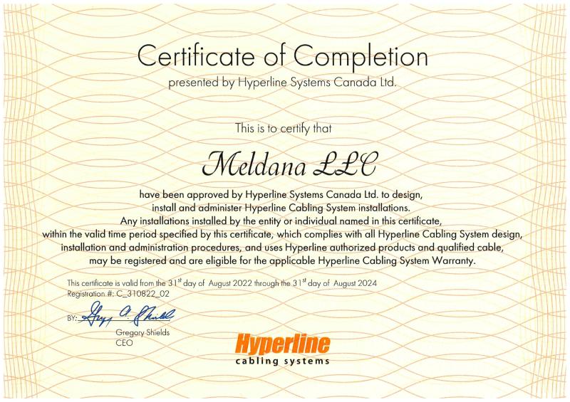 Сертификат партнера Hyperline